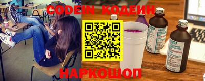 гашиш Бугуруслан
