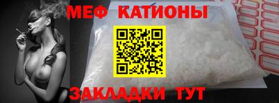 гашиш Бугуруслан