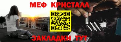 альфа пвп VHQ Бузулук