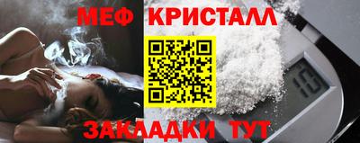 гашиш Бугуруслан