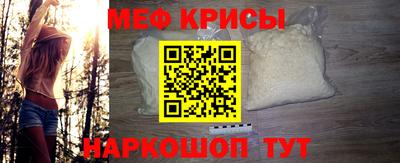 гашиш Бугуруслан