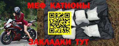 гашиш Бугуруслан