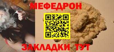 гашиш Бугуруслан