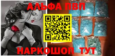MDMA Premium VHQ Будённовск