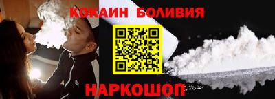 гашиш Бугуруслан
