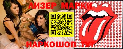 MDMA Premium VHQ Будённовск