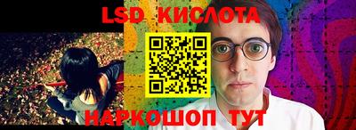 MDMA Premium VHQ Будённовск