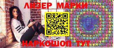 гашиш Бугуруслан
