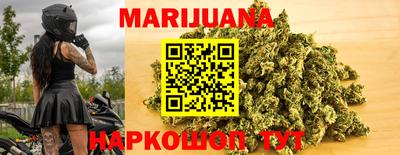 альфа пвп VHQ Бузулук