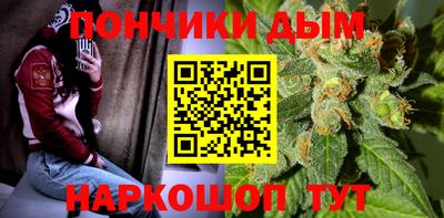 альфа пвп VHQ Бузулук