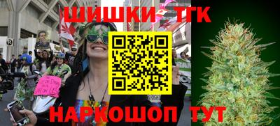 MDMA Premium VHQ Будённовск