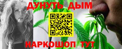 альфа пвп VHQ Бузулук