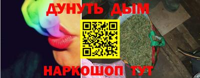 MDMA Premium VHQ Будённовск