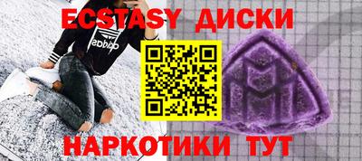гашиш Бугуруслан