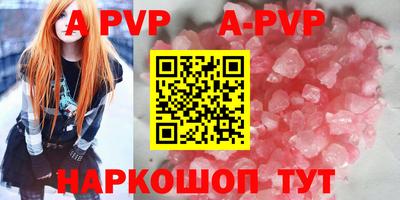 MDMA Premium VHQ Будённовск