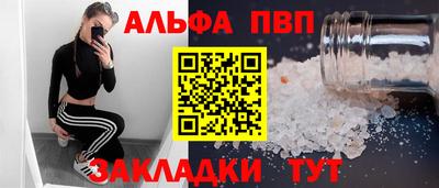 MDMA Premium VHQ Будённовск