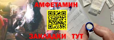 MDMA Premium VHQ Будённовск