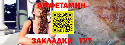 MDMA Premium VHQ Будённовск