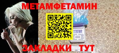 MDMA Premium VHQ Будённовск