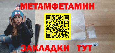 ECSTASY Ивантеевка