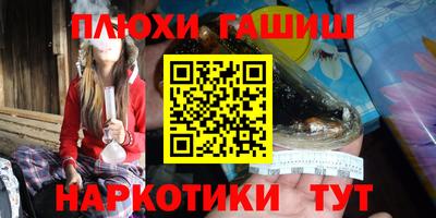 MDMA Premium VHQ Будённовск