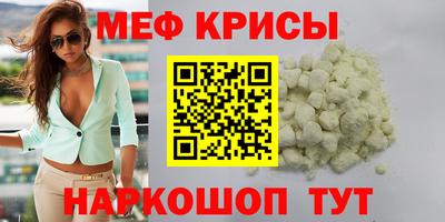 альфа пвп VHQ Бузулук