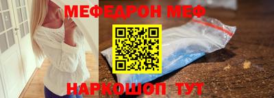 гашиш Бугуруслан