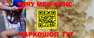 гашиш Бугуруслан