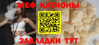 гашиш Бугуруслан