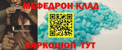 альфа пвп VHQ Бузулук
